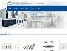 Tablet Screenshot of amt-tools.com